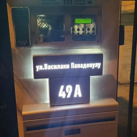 Новая уютная квартира в комплексе Evergreen Варна